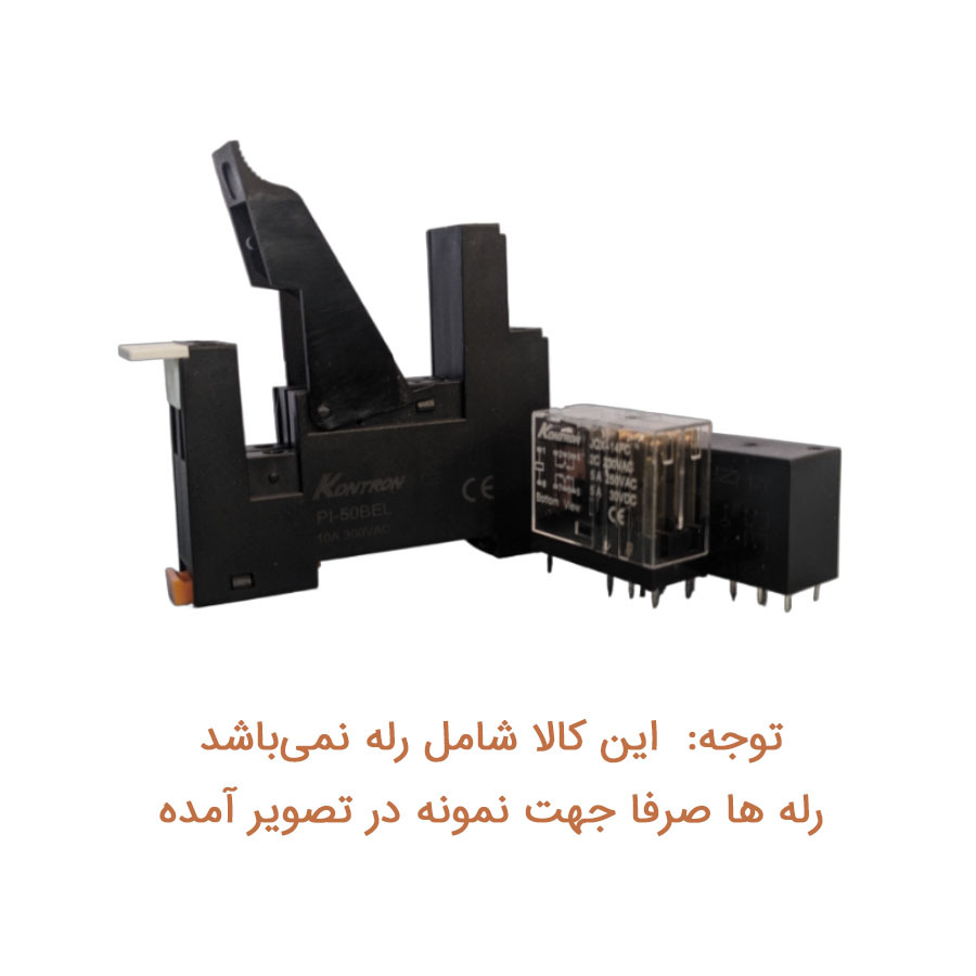  پایه رله کتابی 