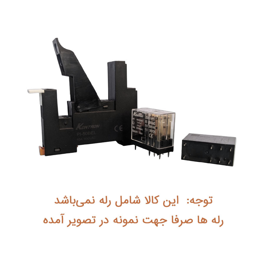  پایه رله ریلی 